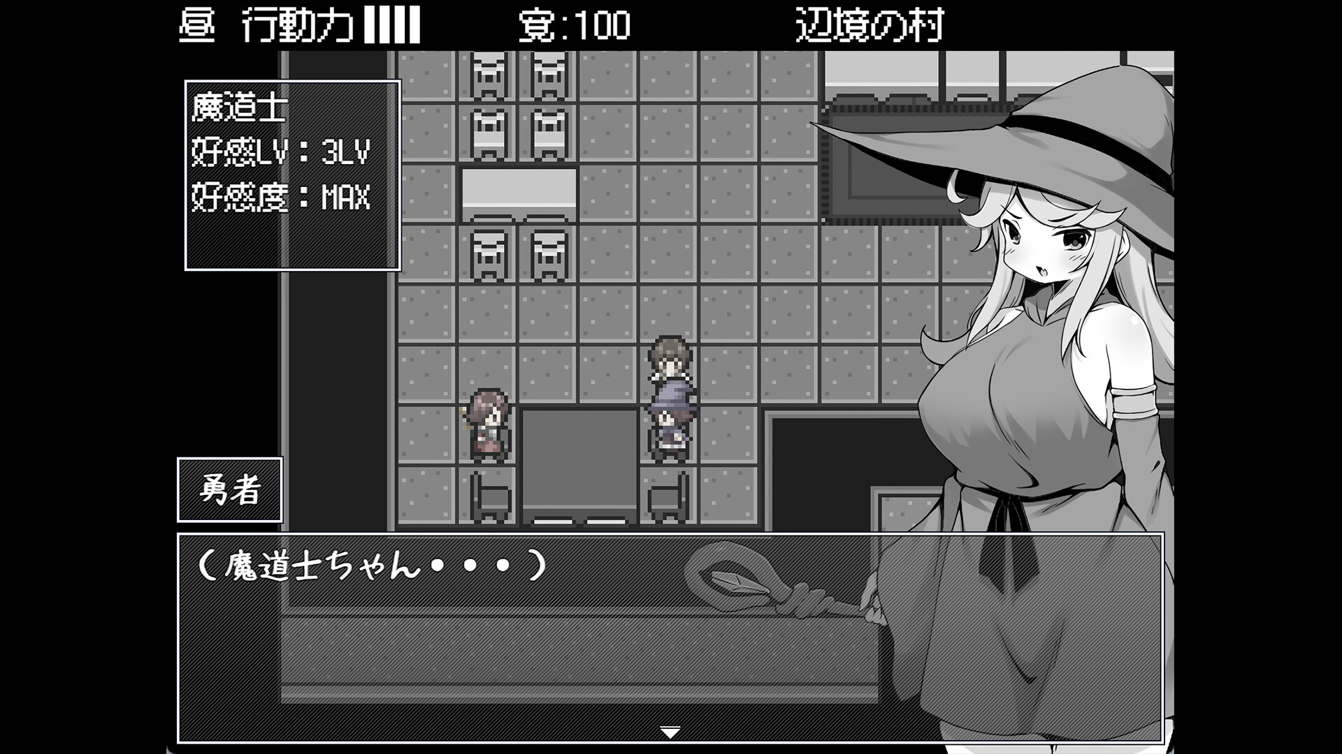 勇者被宠坏的奇幻世界RPG/Hero in an All-Forgiving Fantasy World RPG  第5张