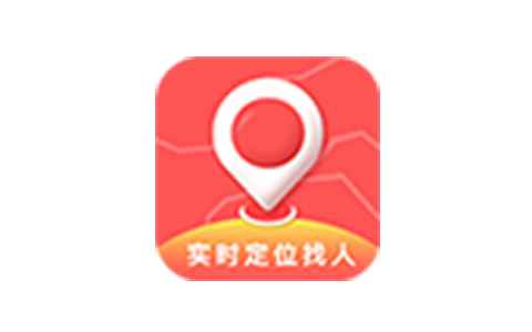 手机找人定位App 解锁永久会员