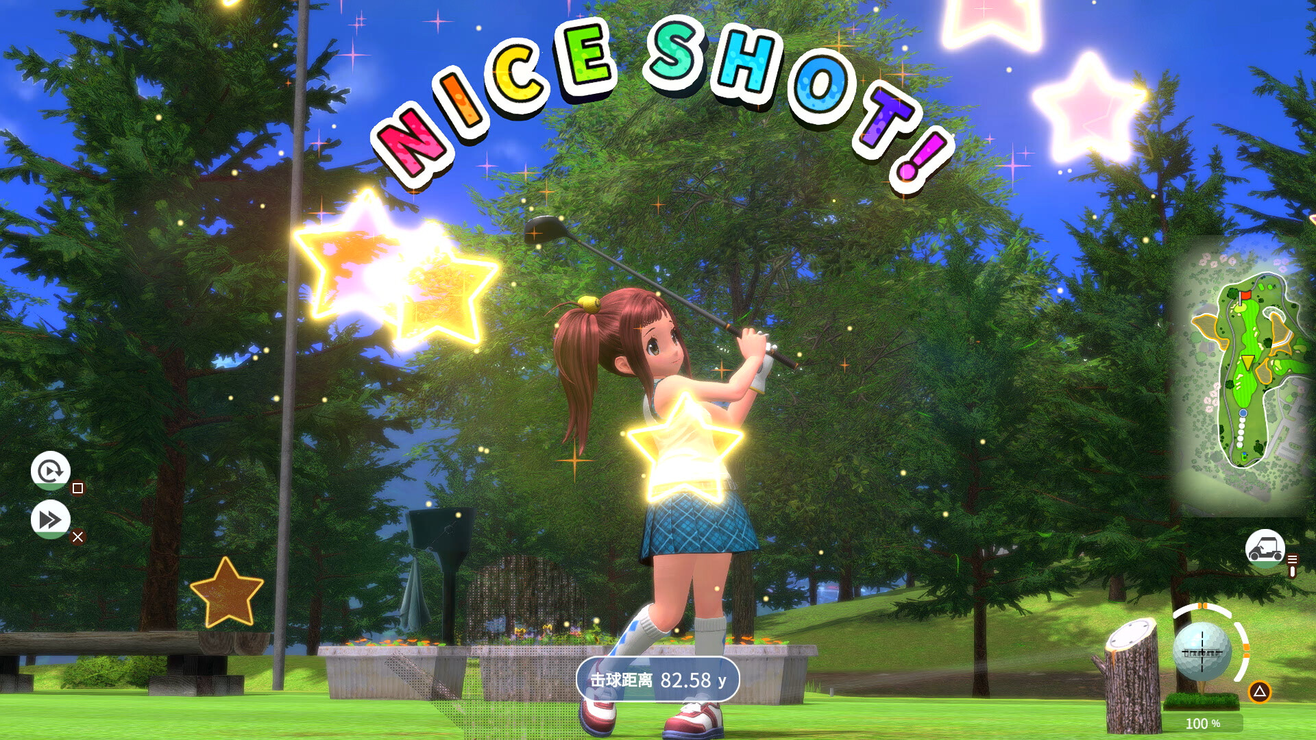 全民高尔夫 环球之旅/EVERYBODY'S GOLF HOT SHOTS  第3张