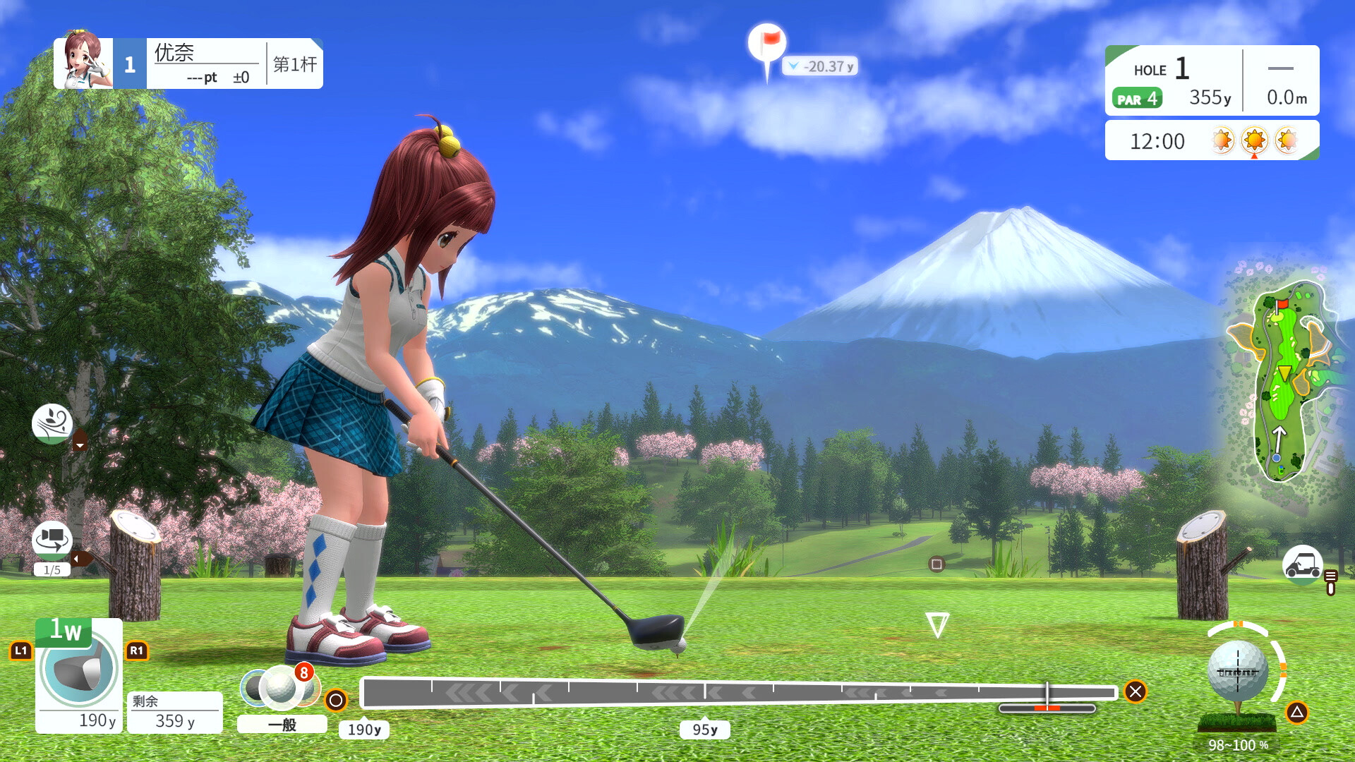 全民高尔夫 环球之旅/EVERYBODY'S GOLF HOT SHOTS  第2张