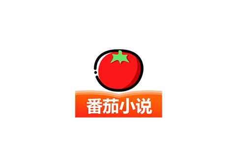 番茄免费小说 v6.8.7.64 纯净版