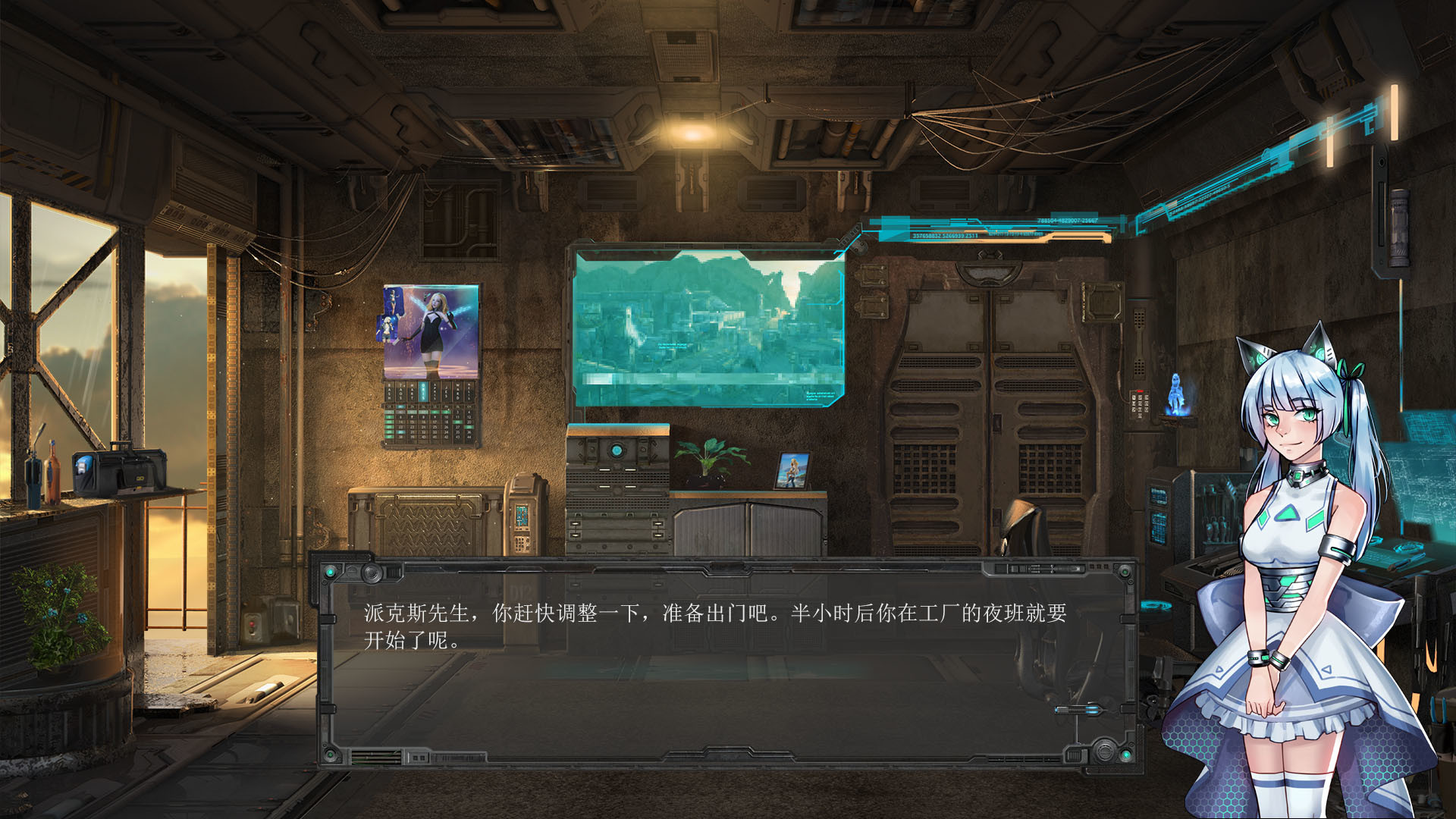 米诺陶/Minotaur  第3张