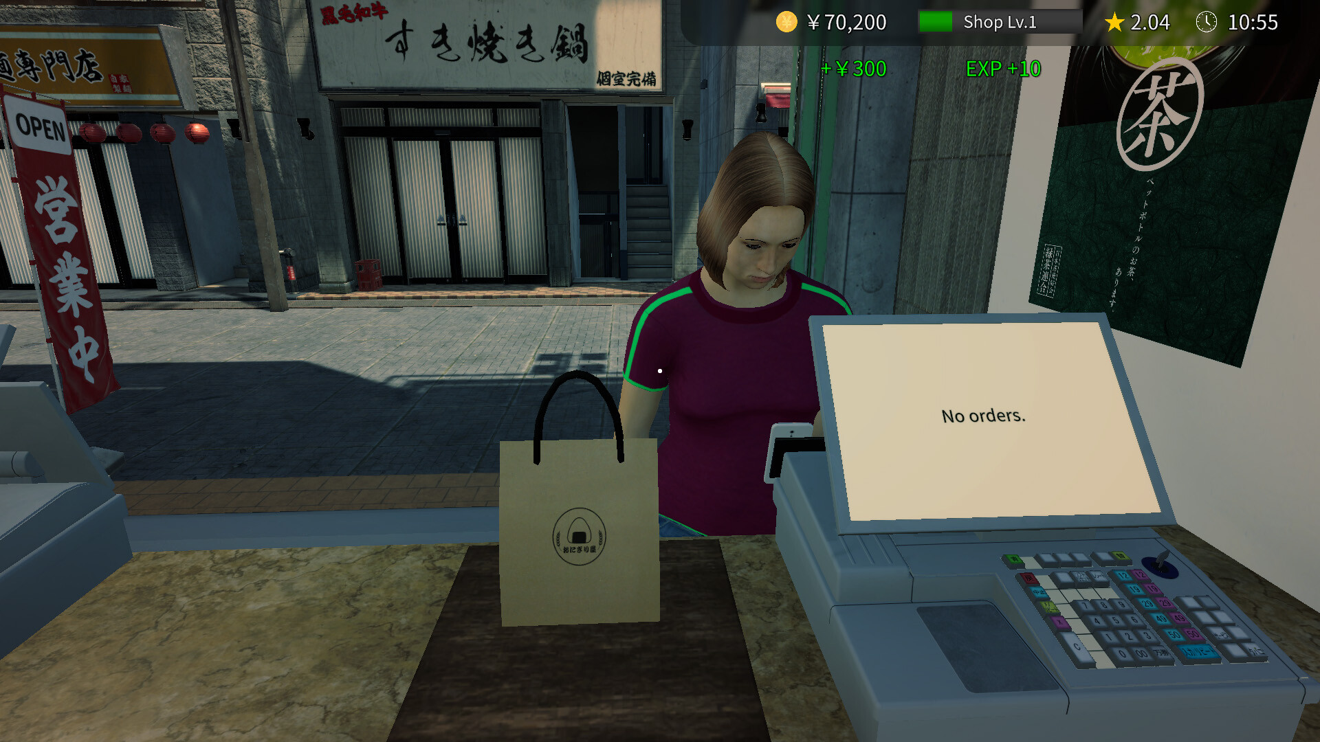 饭团店模拟/Onigiri Shop Simulator  第3张