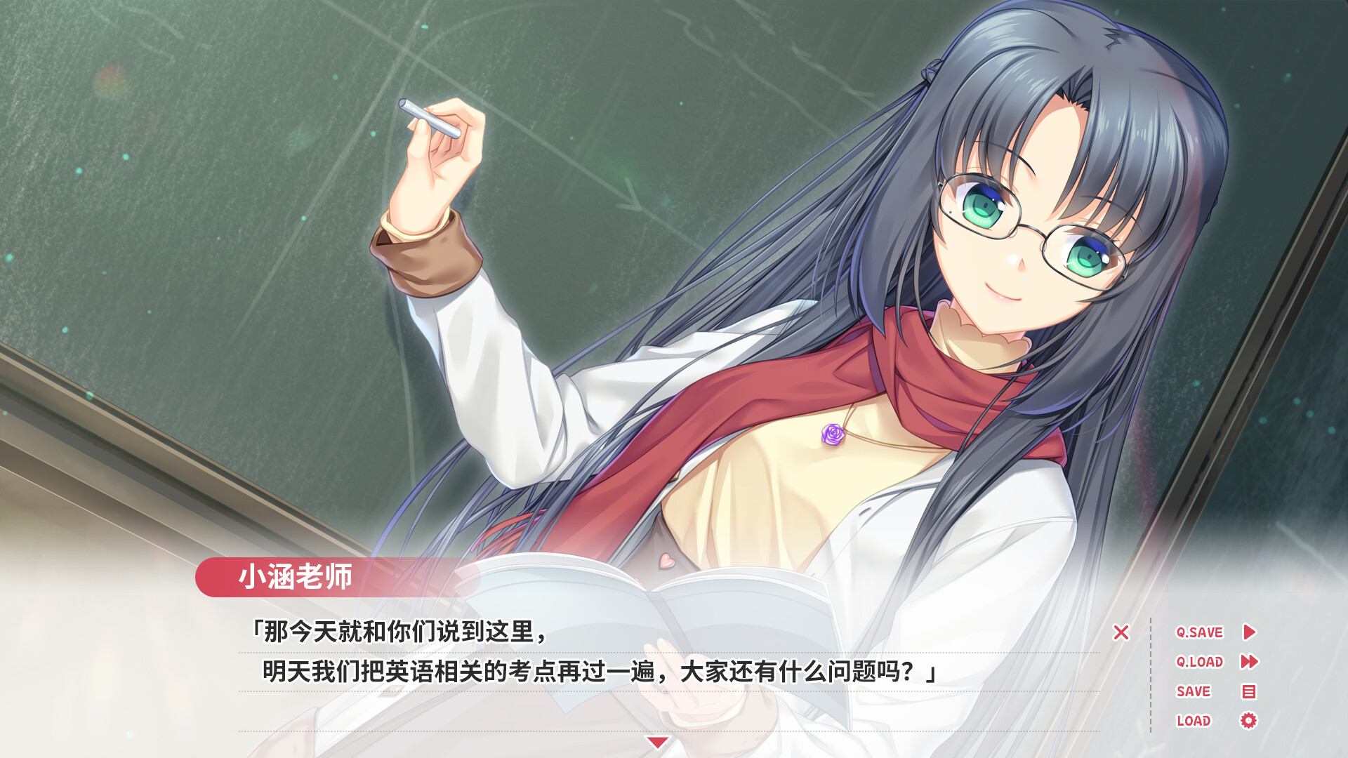 贝果爱情故事/Bagel Love Story  第3张