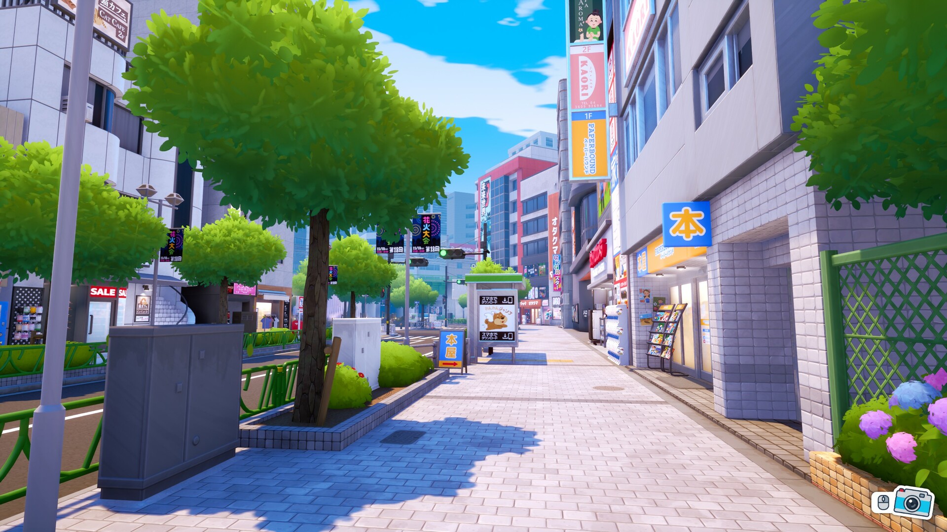 写真语/Shashingo: Learn Japanese with Photography  第6张