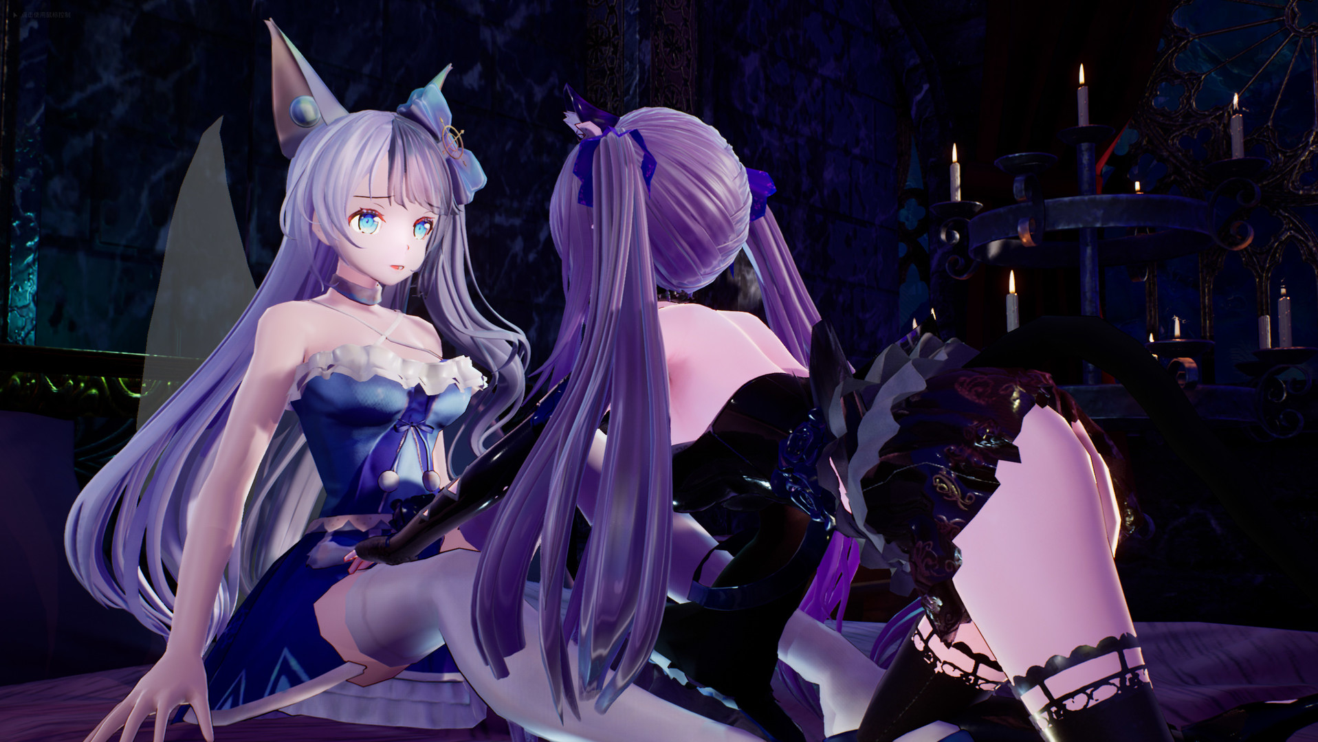 兽娘秘境：异象残影/Mysteria~Occult Shadows~  第2张