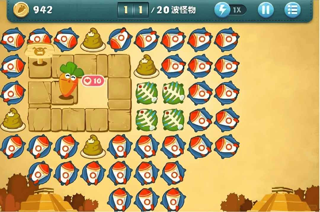 安卓手机游戏《保卫萝卜》v3 4.0.2 解锁无限金币版  第1张