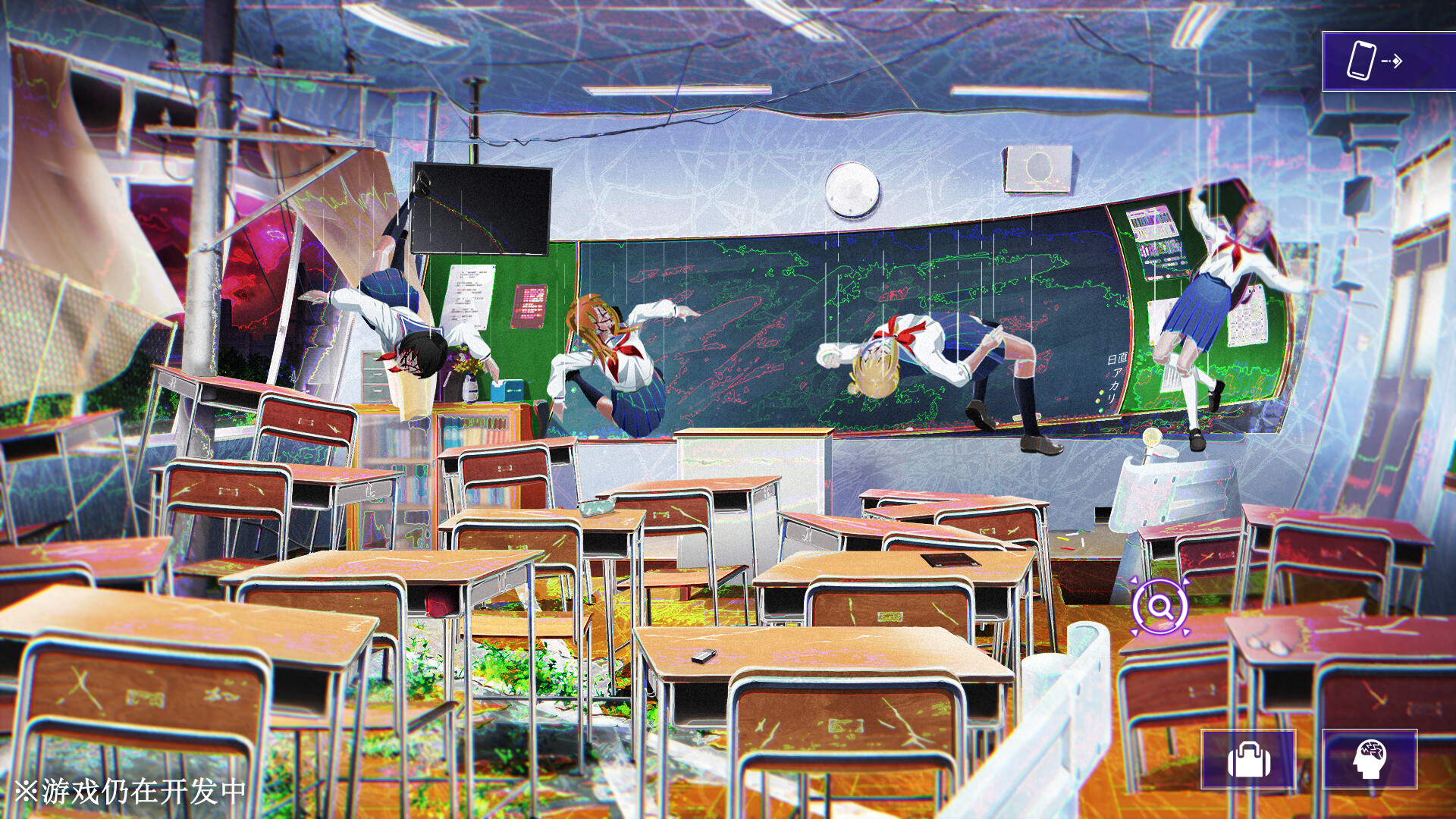 残音系少年少女/Type-NOISE: Shonen Shojo  第2张