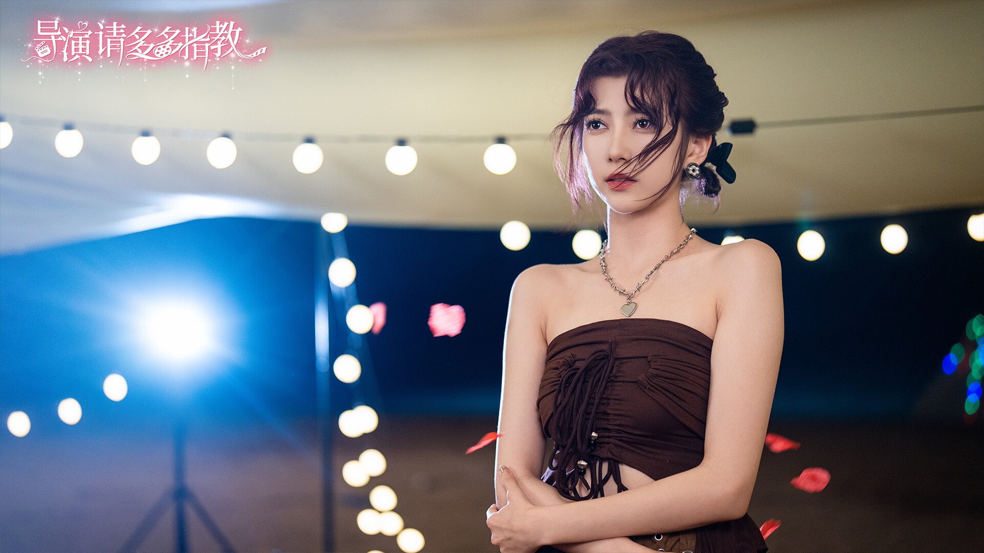 导演，请多多指教  第2张