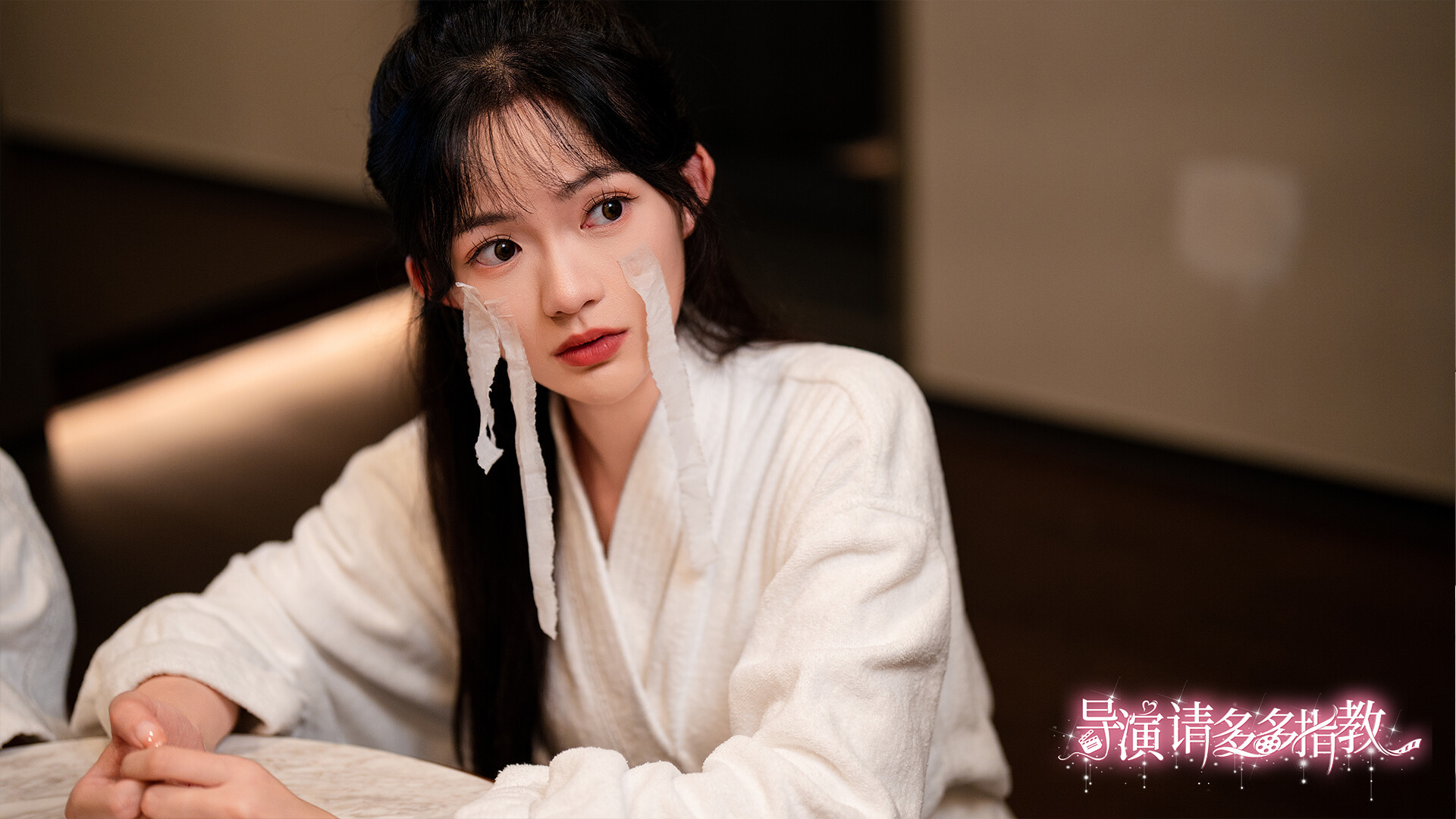 导演，请多多指教  第6张