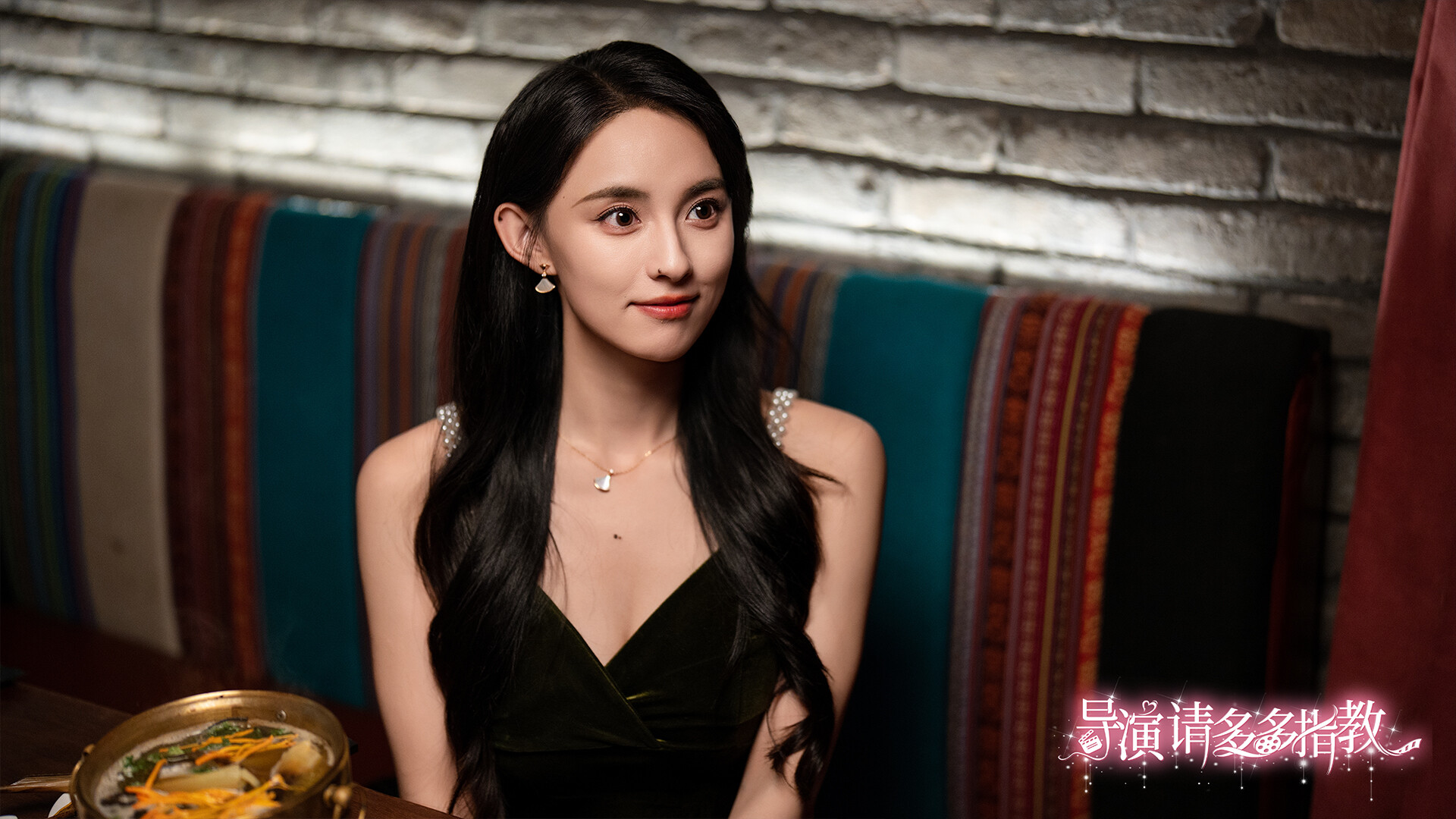 导演，请多多指教  第5张