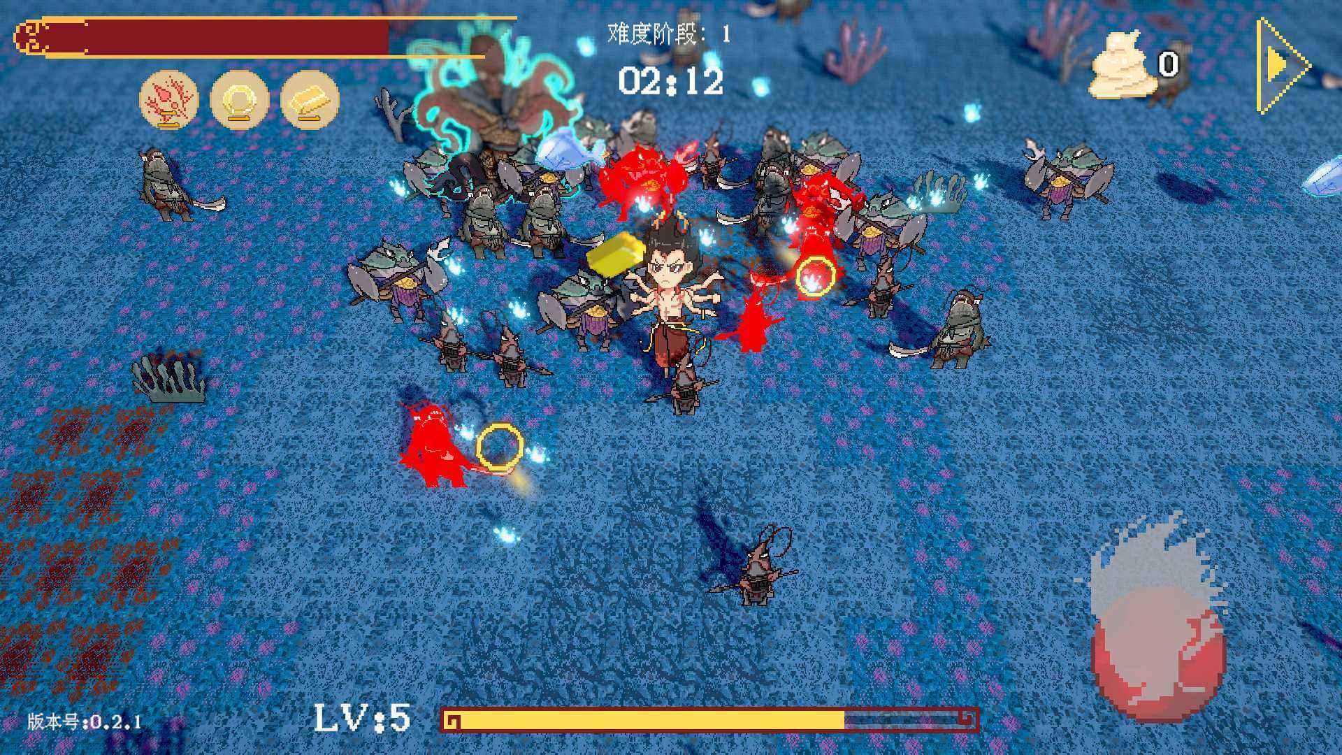 哪吒2之魔童闹海像素版游戏v0.2.1 PC+安卓版 第2张 哪吒2之魔童闹海像素版游戏v0.2.1 PC+安卓版 第2张