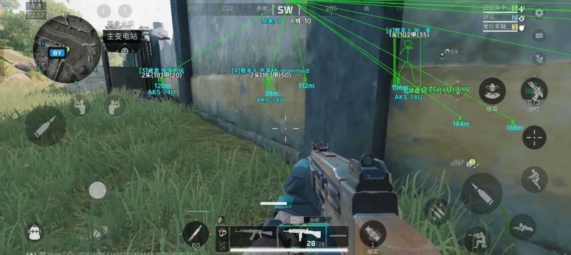 三角洲手游·BY_CPU渲染绘制显示物资公益版 v14.0  第1张