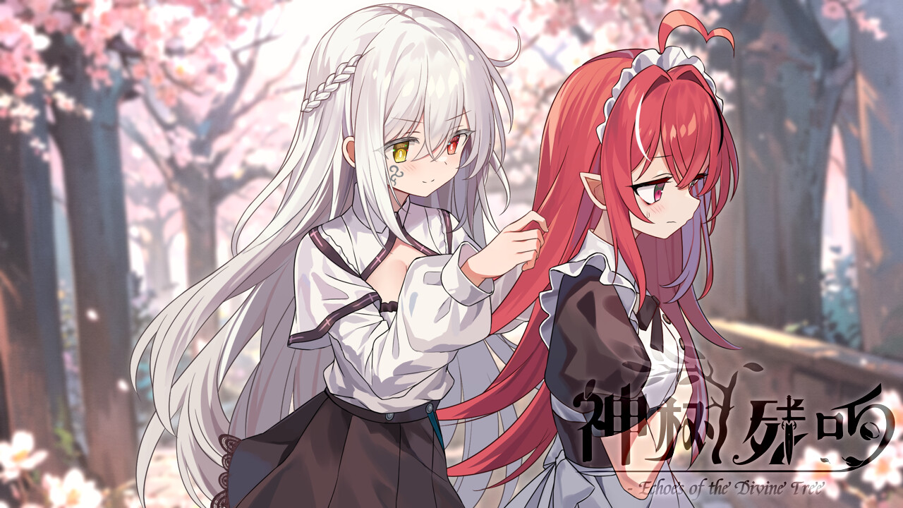 神树残响/Echoes of the Divine Tree 第4张 神树残响/Echoes of the Divine Tree 第4张