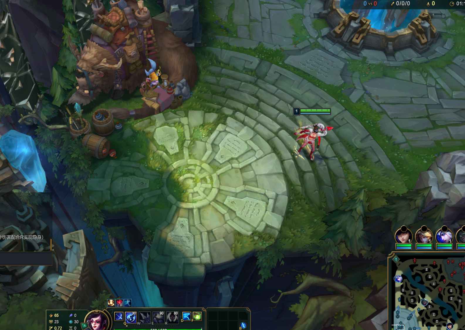 LOL-清风换肤/自动接收对局助手2.0.0.9测试版  第2张