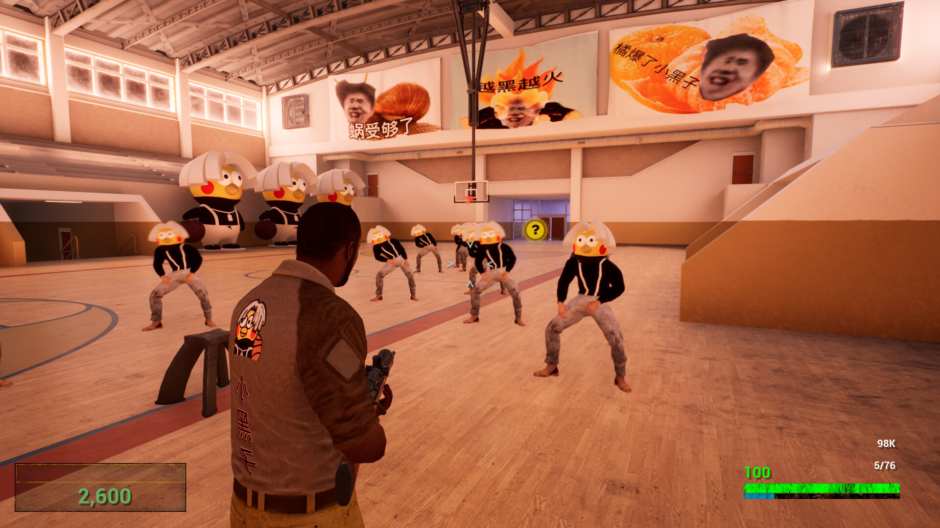 坤化危机2/KUNKUN Defender 2  第3张