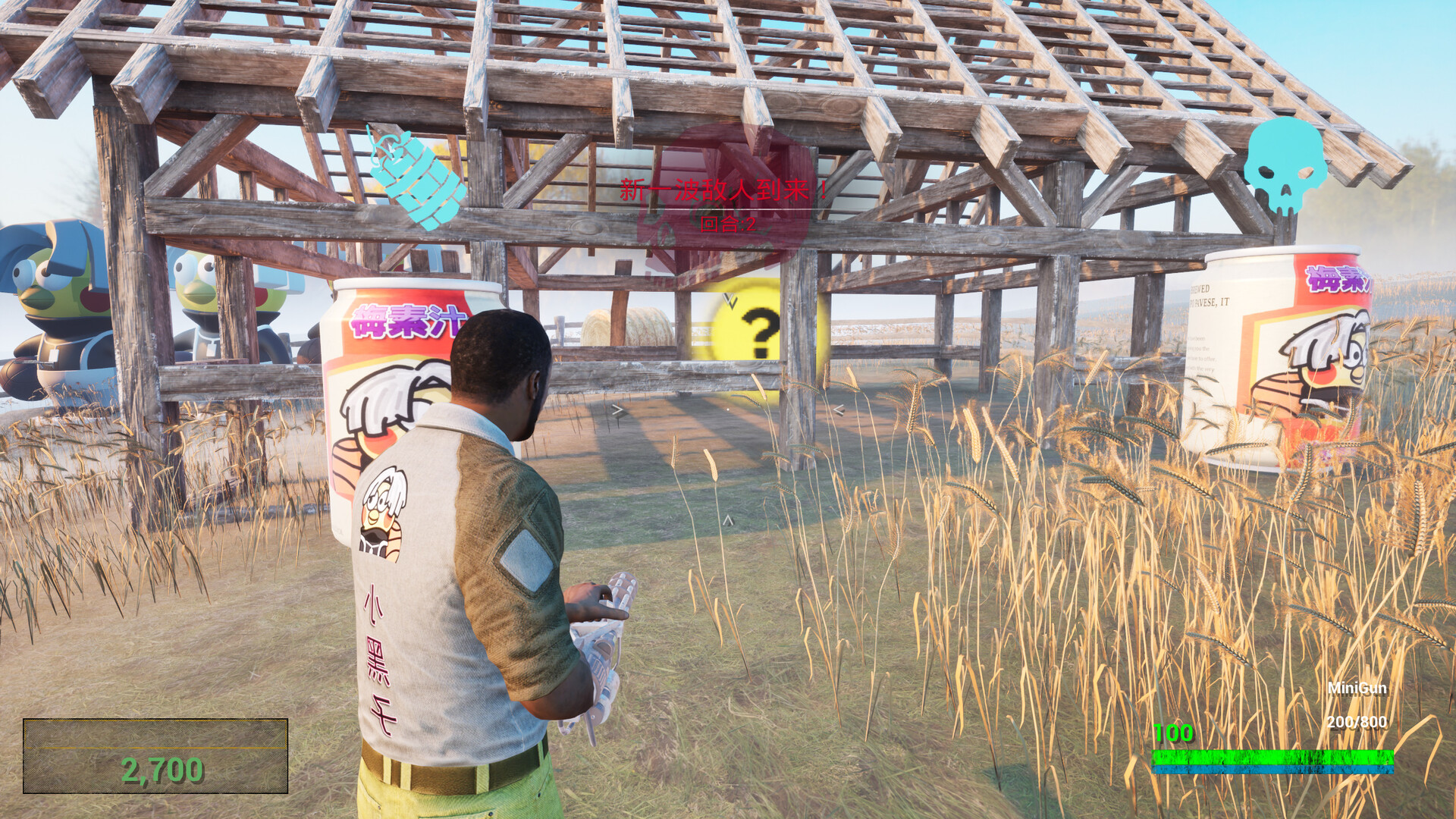 坤化危机2/KUNKUN Defender 2  第2张