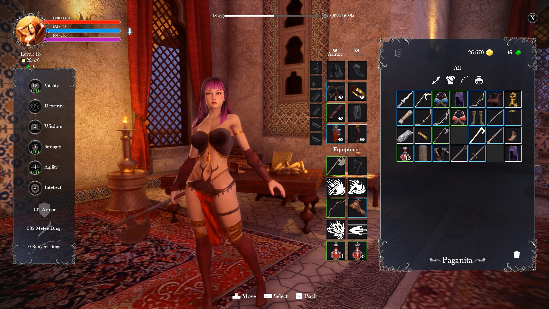 妾/Concubine  第2张