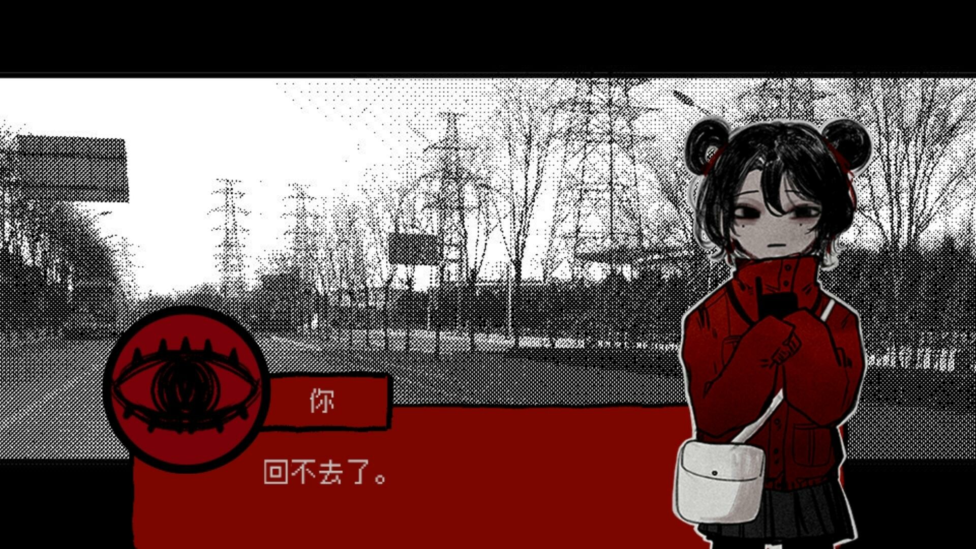 頭七/头七怪谈/TOUQI  第2张 頭七/头七怪谈/TOUQI  第2张