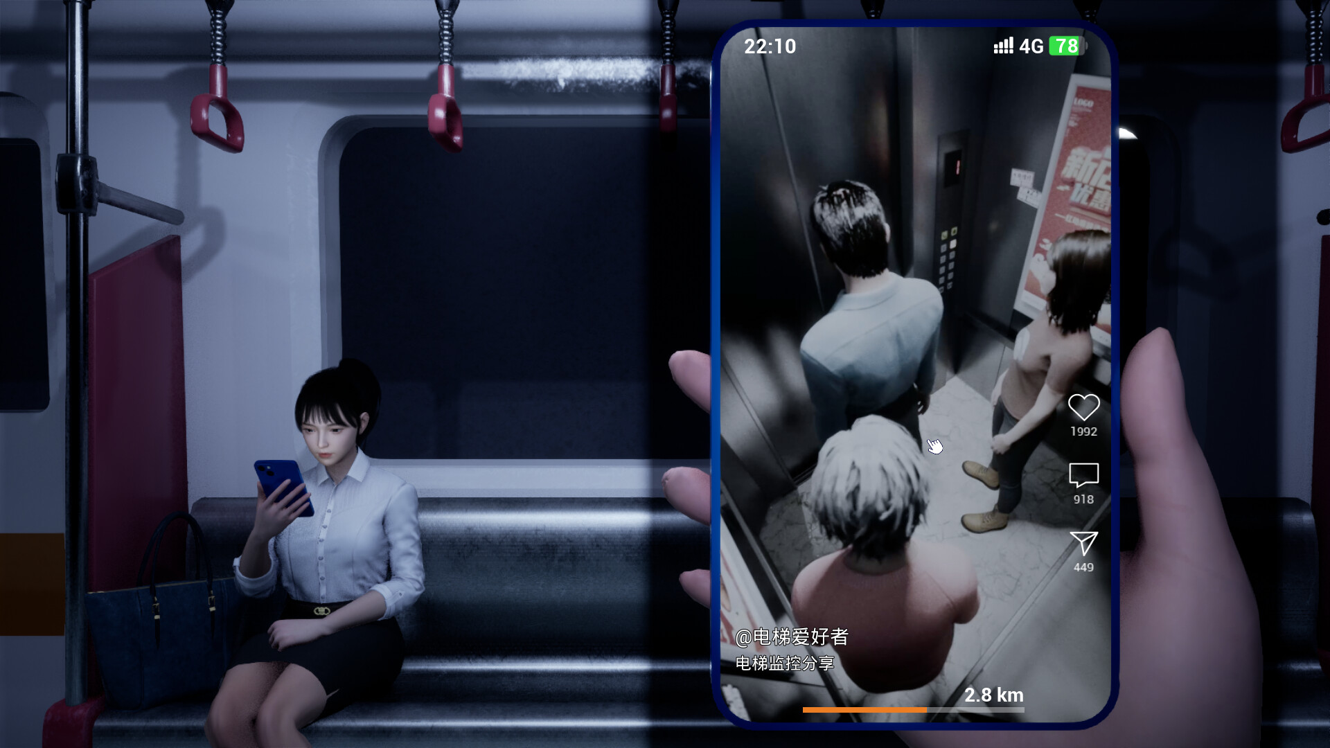 阴间推送/Cursed Shorts  第1张 阴间推送/Cursed Shorts  第1张