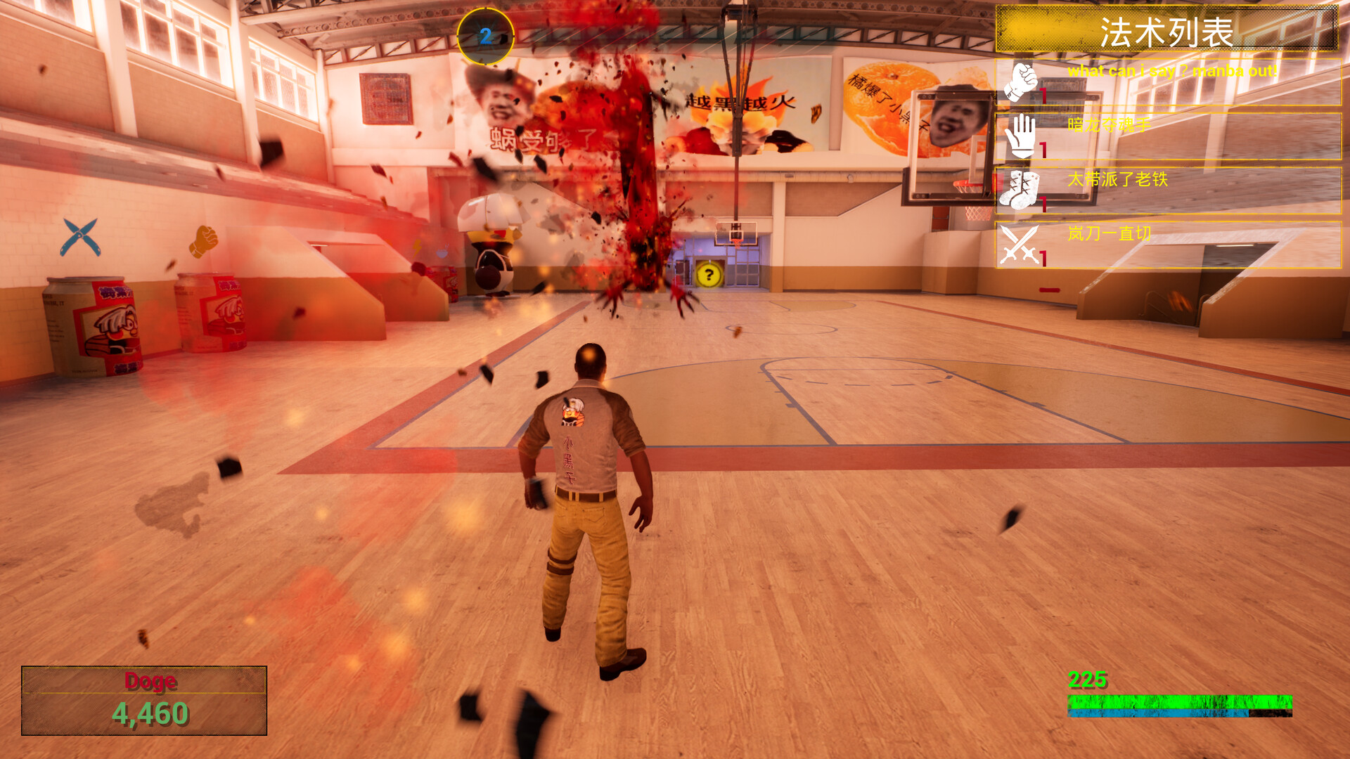 你的小坤坤/Evolve or Die  第1张