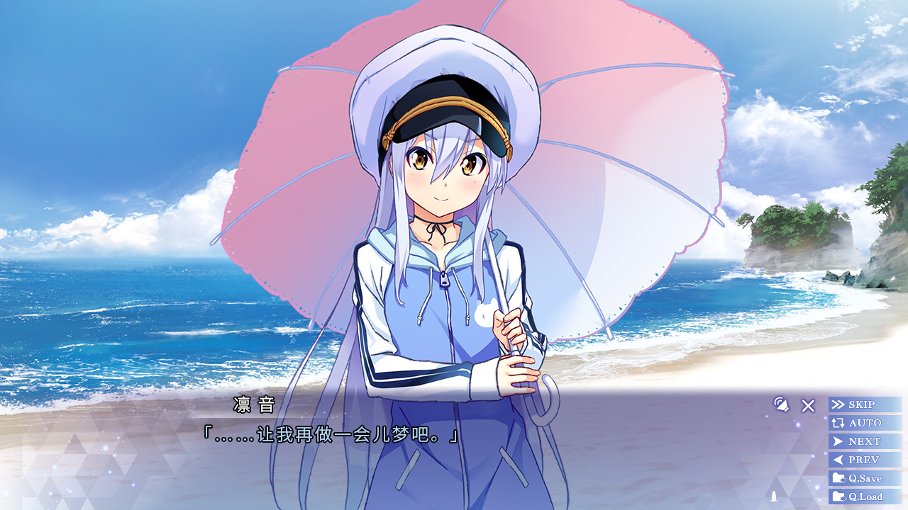 ISLAND 第1张 ISLAND 第1张