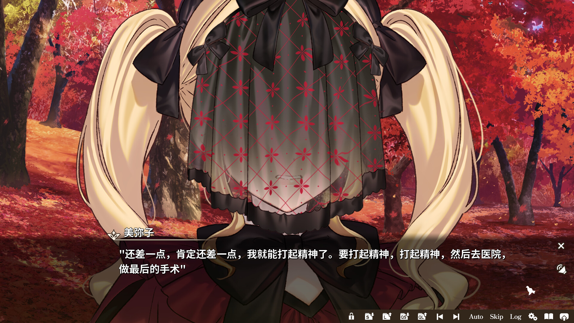 丽露娅与夏夏的纯白谎言/Lilja and Natsuka Painting Lies  第3张