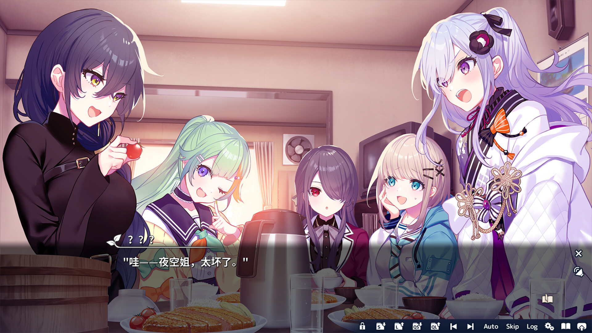 将花朵献与你-Kinsenka-/Perennial Dusk -Kinsenka- 第1张 将花朵献与你-Kinsenka-/Perennial Dusk -Kinsenka- 第1张