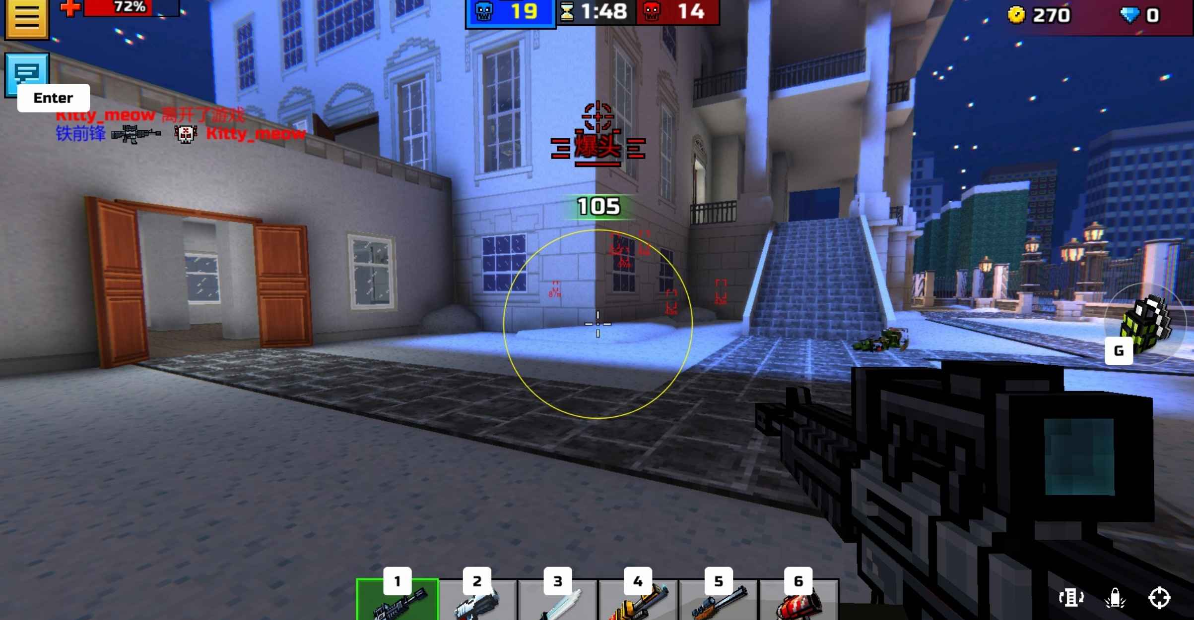 Pixel Gun 3D透视自喵无限弹药  第1张