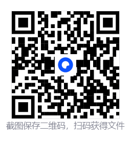 大多数/Nobody 第4张 大多数/Nobody 第4张