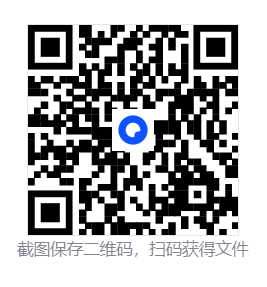 抖音海外版 TikTok v43.1.1去广告去水印版 + 插件2.29 解除地区封锁 第2张 抖音海外版 TikTok v43.1.1去广告去水印版 + 插件2.29 解除地区封锁 第2张