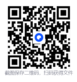 X (Twitter) v11.47.0-beta.2 海外版  第2张