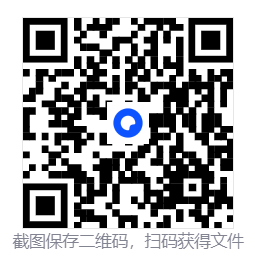 污痕圣杯：阿瓦隆的陨落/Tainted Grail: The Fall of Avalon  第4张