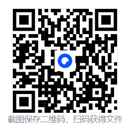 Pixel Gun 3D-TC免费自喵透视子弹追踪辅助 第2张 Pixel Gun 3D-TC免费自喵透视子弹追踪辅助 第2张