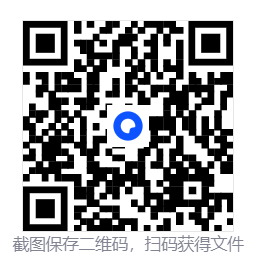 颂钟长鸣/Bellwright/支持网络联机 第4张 颂钟长鸣/Bellwright/支持网络联机 第4张