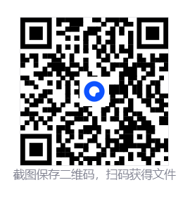 Cheat Engine 7.6/CE7.6绿化汉化版  第2张