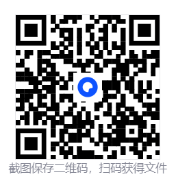 谷歌浏览器(Chrome 53版本)  第2张