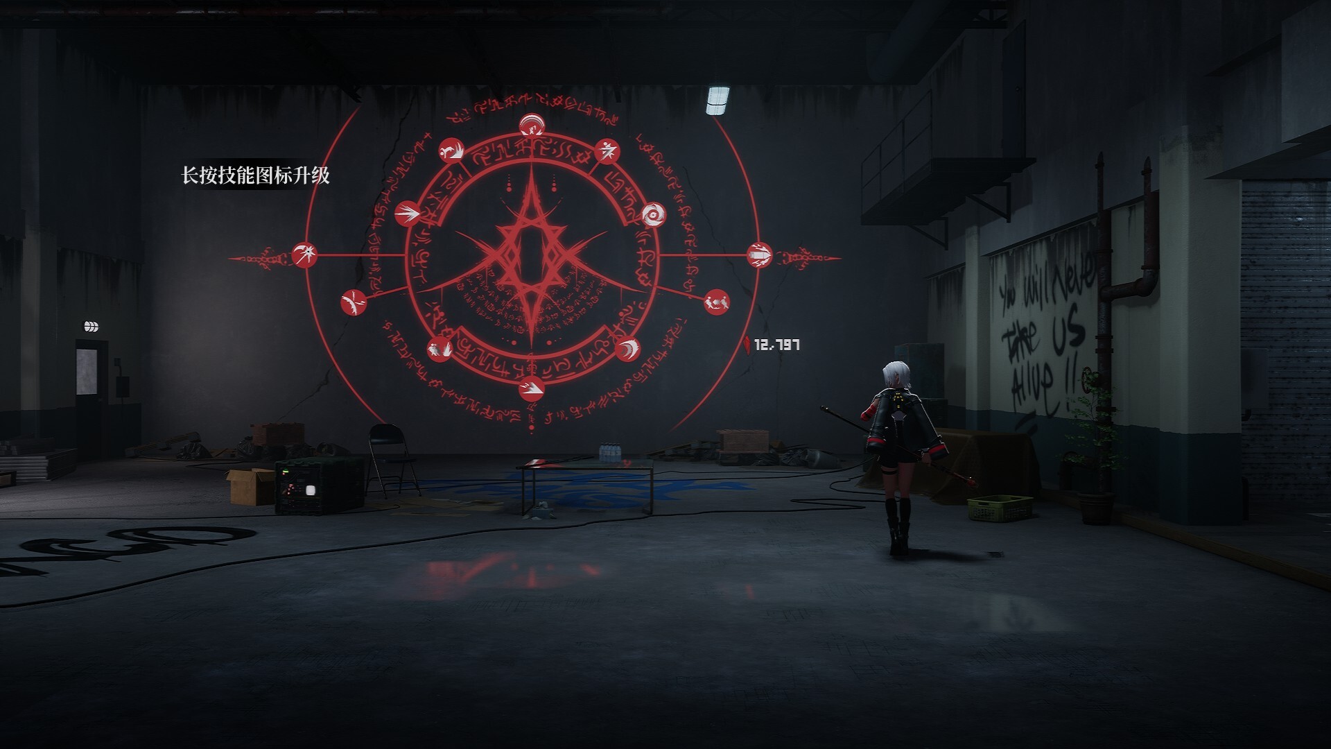 血姬:双生/Vampiress: Eternal Duet 第1张 血姬:双生/Vampiress: Eternal Duet 第1张