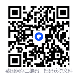 血姬:双生/Vampiress: Eternal Duet 第4张 血姬:双生/Vampiress: Eternal Duet 第4张