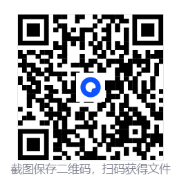 宣誓高级版/Avowed Premium Edition  第4张