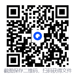 人中之龙0 誓约的场所 导演剪辑版/如龙0:导演剪辑版/Yakuza 0 Director's Cut 第7张 人中之龙0 誓约的场所 导演剪辑版/如龙0:导演剪辑版/Yakuza 0 Director's Cut 第7张