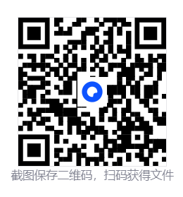 Phasmophobia恐鬼症-BBQ多功能中文免费辅助  第2张