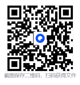 对马岛之魂：导演剪辑版/Ghost of Tsushima DIRECTOR'S CUT  第4张