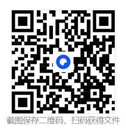 超英派遣中心/Dispatch 第4张 超英派遣中心/Dispatch 第4张