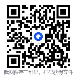 车祸模拟器/BeamNG.drive/支持网络联机  第4张