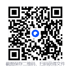 迅雷11 v12.4.7.3850绿色精简版  第2张