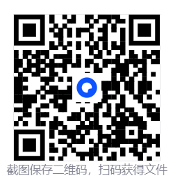 艾尔登法环 黑夜君临/ELDEN RING NIGHTREIGN/支持网络联机 第4张 艾尔登法环 黑夜君临/ELDEN RING NIGHTREIGN/支持网络联机 第4张