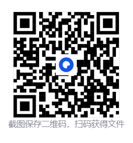 狂野星球复仇记/Revenge of the Savage Planet  第4张