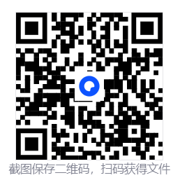 凯撒朋克/KAISERPUNK  第4张