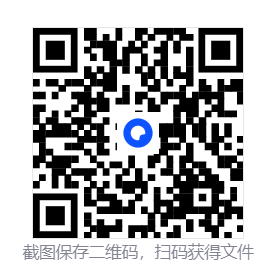 闪电视频 v4.2.0 去广告纯净版 第2张 闪电视频 v4.2.0 去广告纯净版 第2张